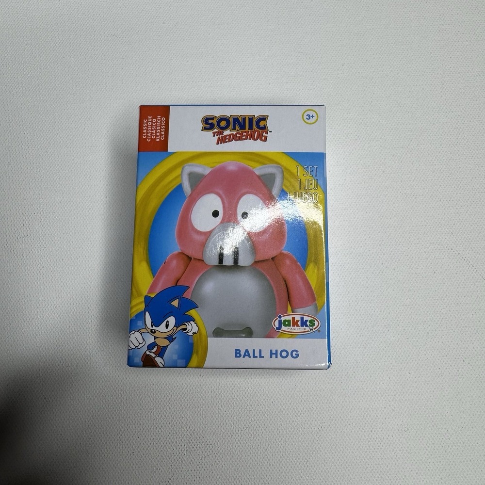 Sonic the Hedgehog BALL HOG 2.5" Action Figure Jakks 2024 NEW